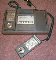 Emerson Arcadia 2001