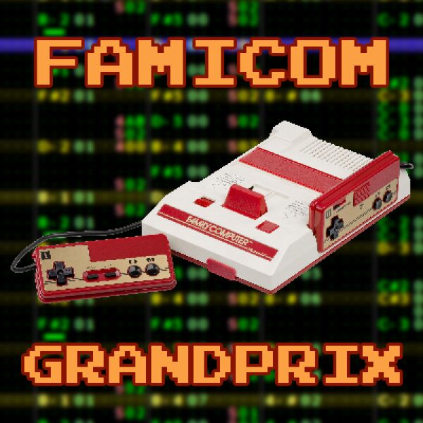 Файл:FAMICOM GRANDPRIX.jpg