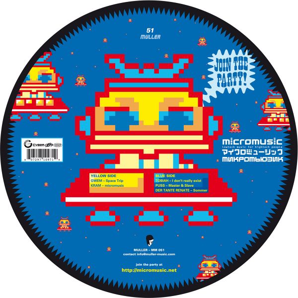 Файл:Join The Party!.jpg