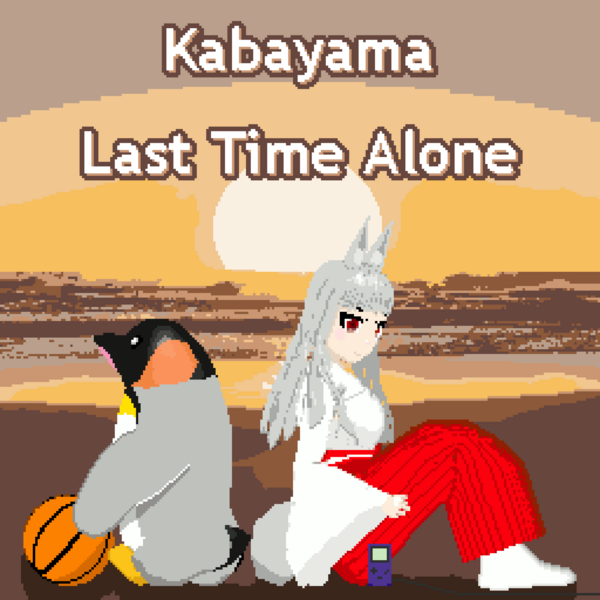 Файл:Kabayama - Last Time Alone.png
