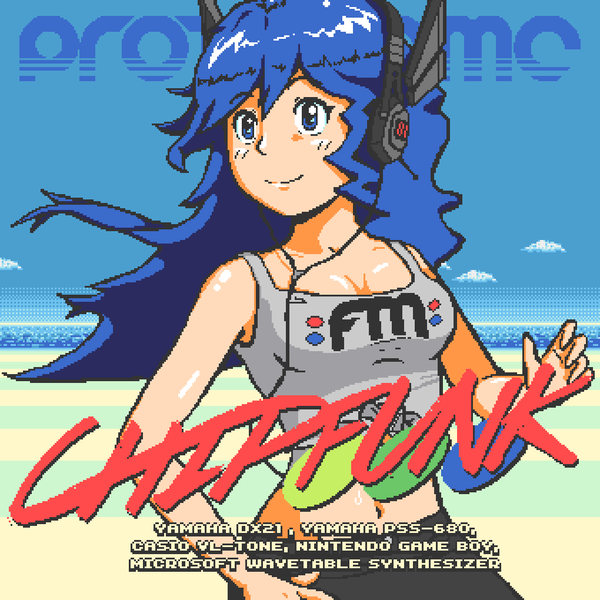 Файл:PROTODOME - CHIPFUNK.png