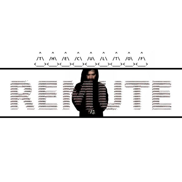 Файл:Remute - The Cult Of Remute.jpg