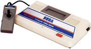 Sega SG-1000