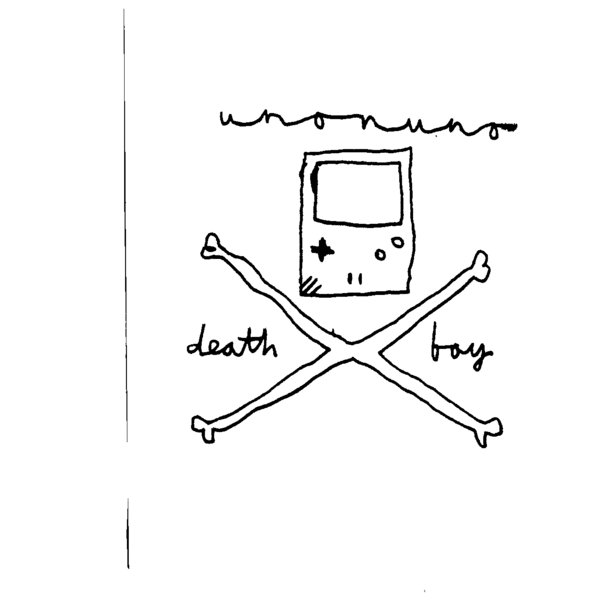 Файл:unonuno - death boy lp.gif