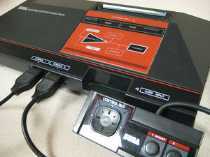 Sega Master System.jpg