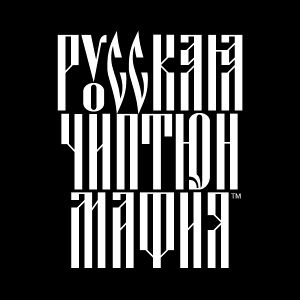 File.Russian Chiptune Mafia.jpg