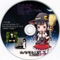 A.I.E.S.S. & Defected Maidens - A.I.E.S.S. Digital Collection Vol.1.jpg