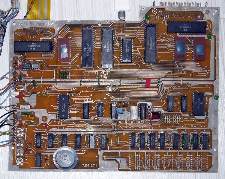 Файл:Апогей БК-01Ц (6).jpg