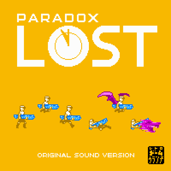 Файл:8bitmatt - Paradox Lost - Original Sound Version.png