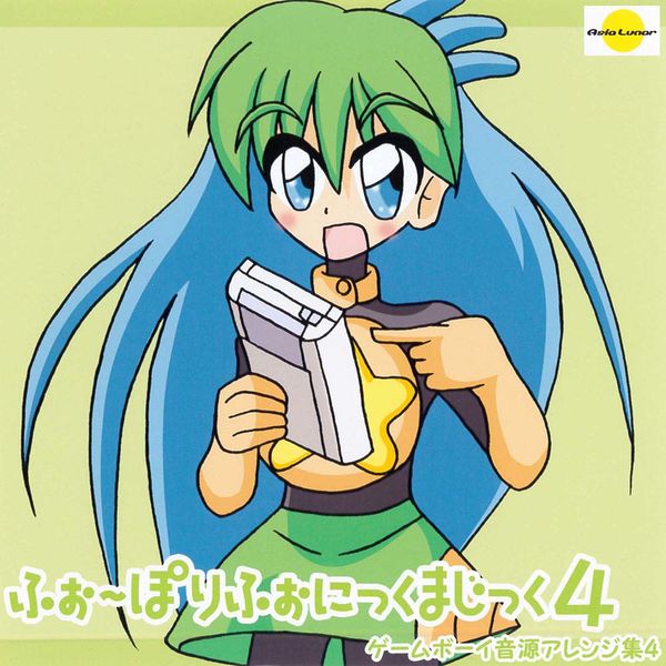 Файл:ASIA LUNAR - Four Polyphonic Magic 4.jpg