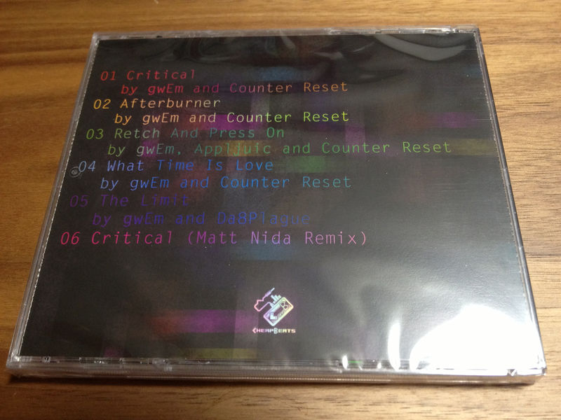 Файл:gwEm - Glowsticks & Special Brew cd2.jpg