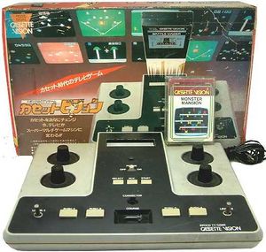 Epoch Cassette Vision.jpg